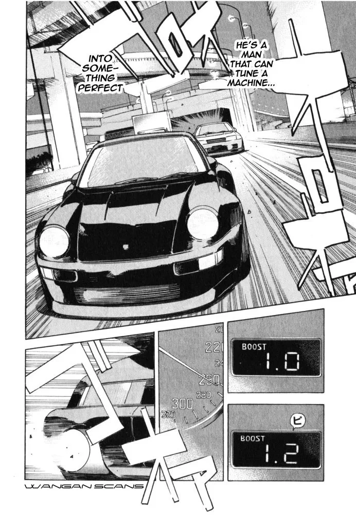 Wangan Midnight Chapter 39.2 page 8 - 