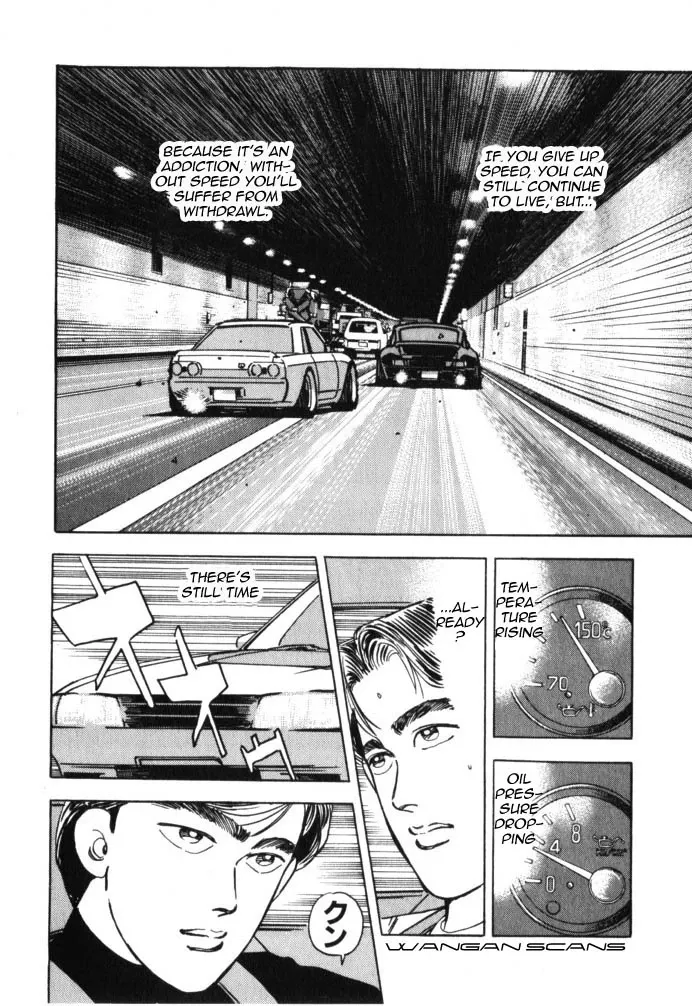 Wangan Midnight Chapter 39.2 page 10 - 