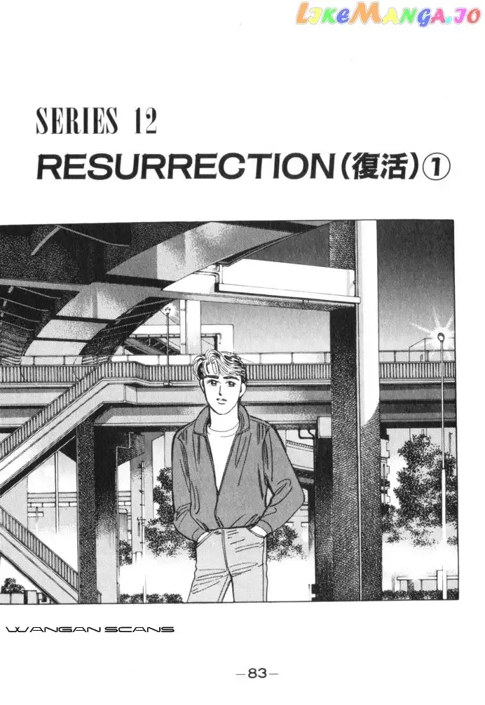 Wangan Midnight Chapter 39 page 1 - 