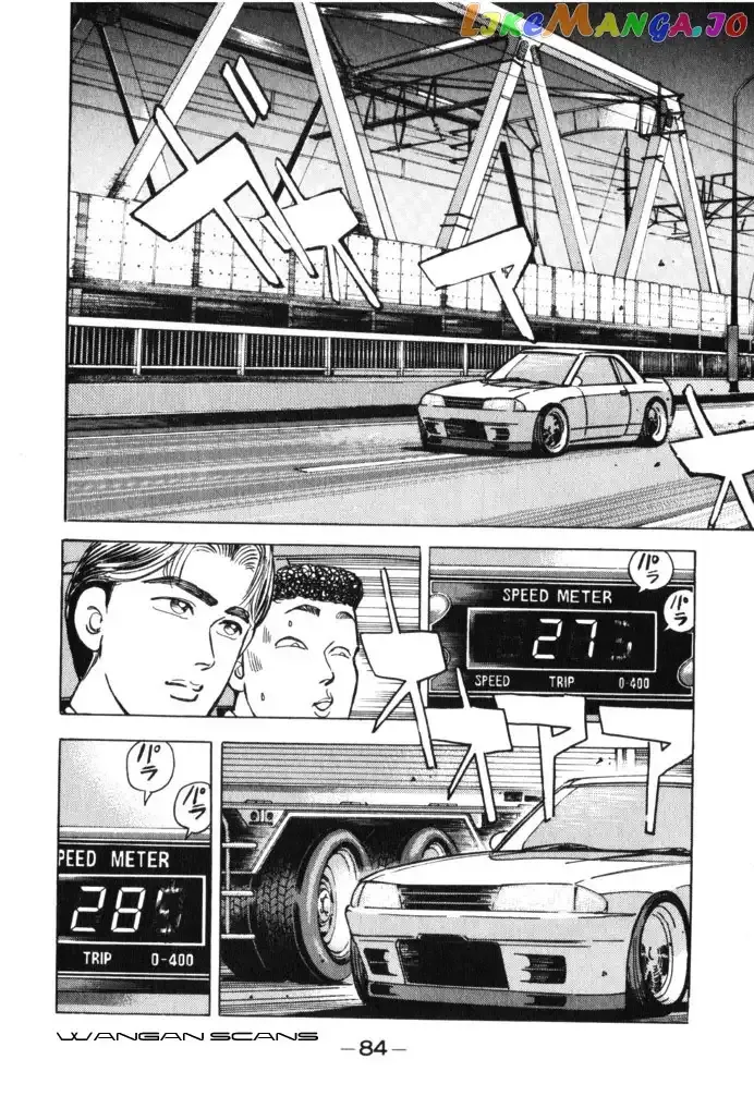 Wangan Midnight Chapter 39 page 2 - 