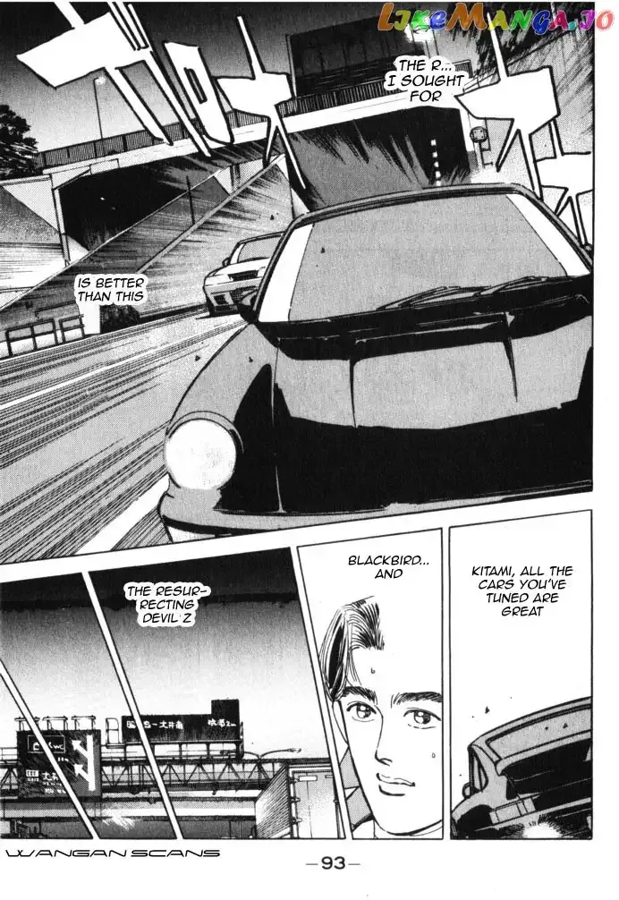 Wangan Midnight Chapter 39 page 11 - 