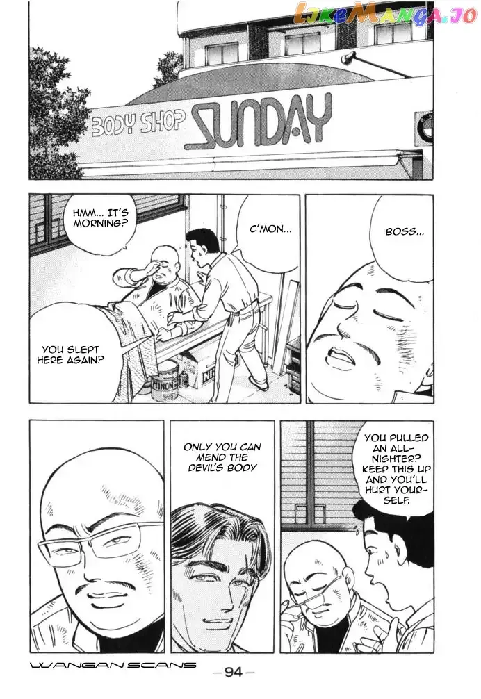 Wangan Midnight Chapter 39 page 12 - 