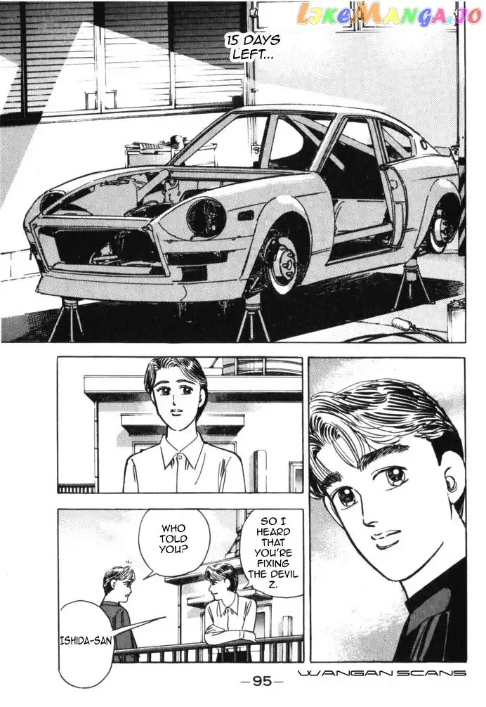 Wangan Midnight Chapter 39 page 13 - 