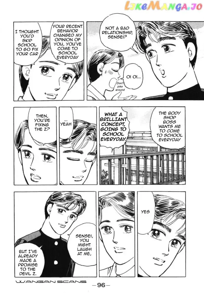 Wangan Midnight Chapter 39 page 14 - 