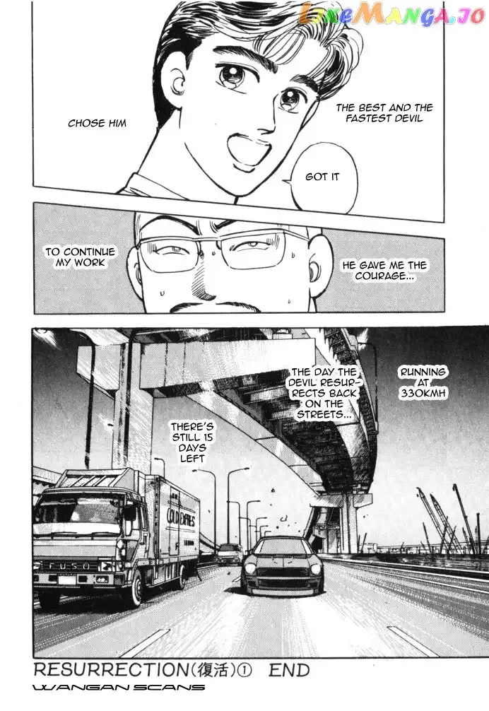 Wangan Midnight Chapter 39 page 20 - 