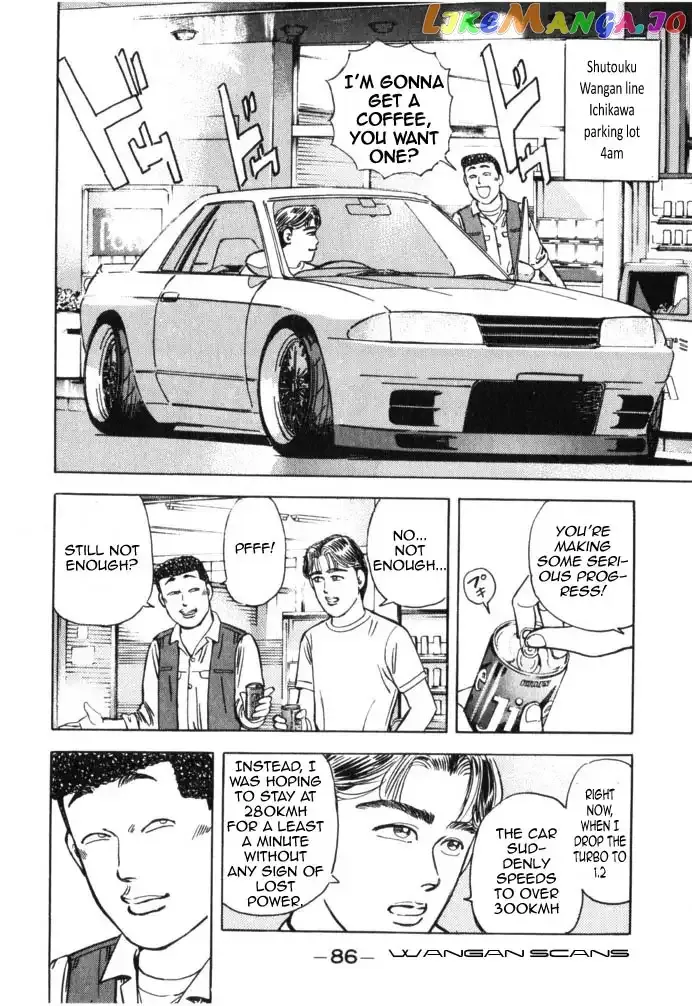 Wangan Midnight Chapter 39 page 4 - 