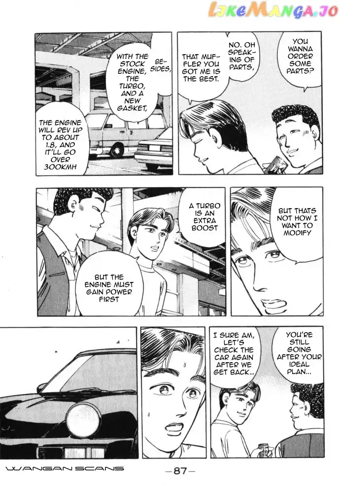 Wangan Midnight Chapter 39 page 5 - 