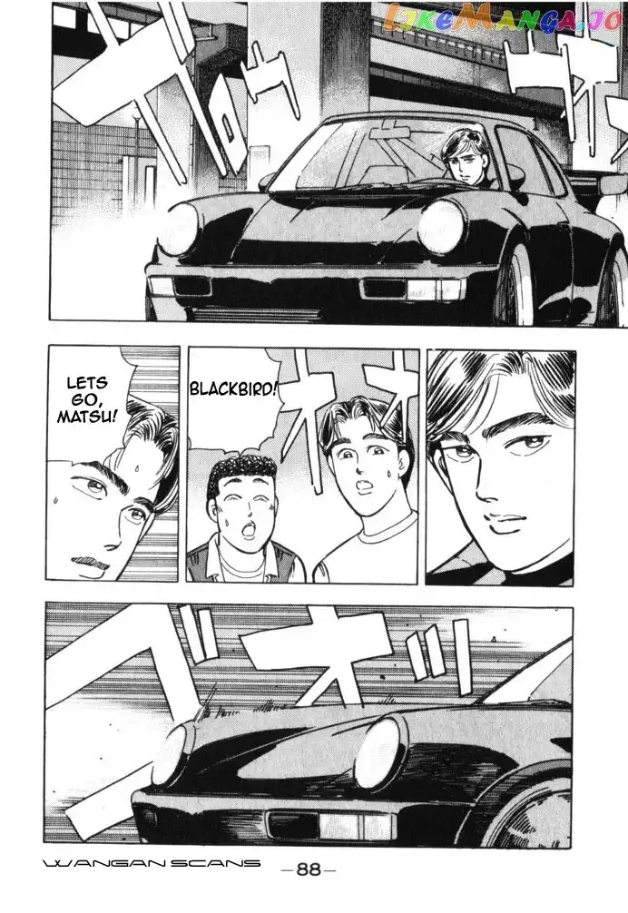 Wangan Midnight Chapter 39 page 6 - 