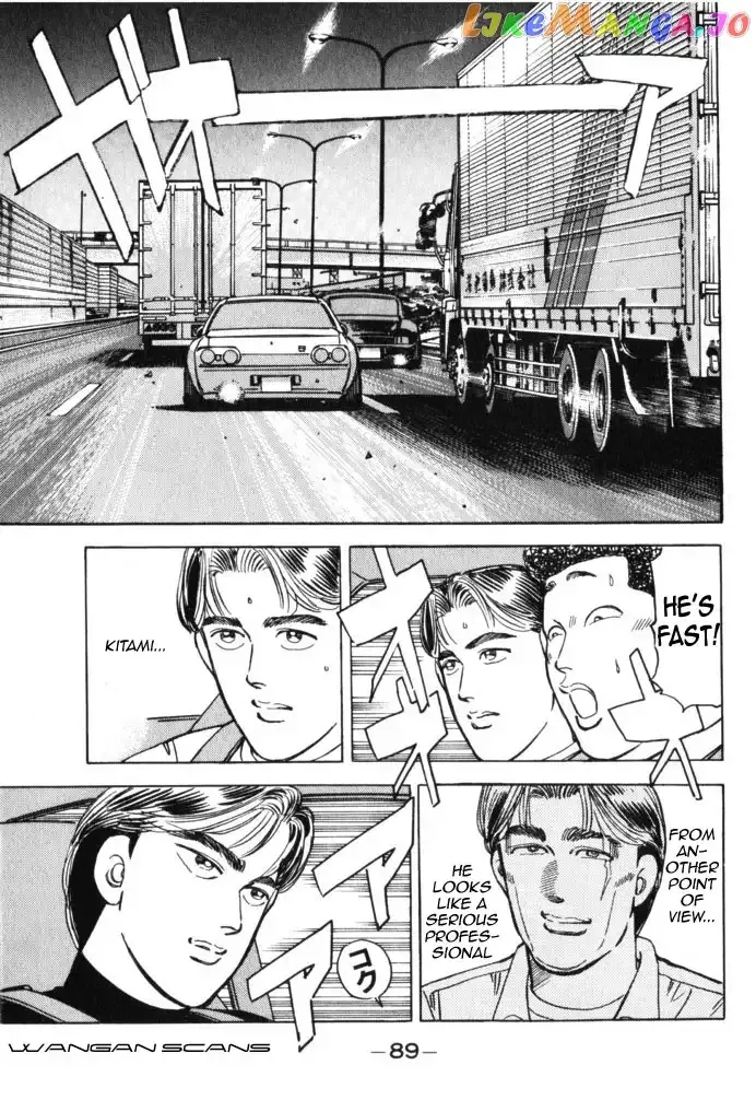 Wangan Midnight Chapter 39 page 7 - 