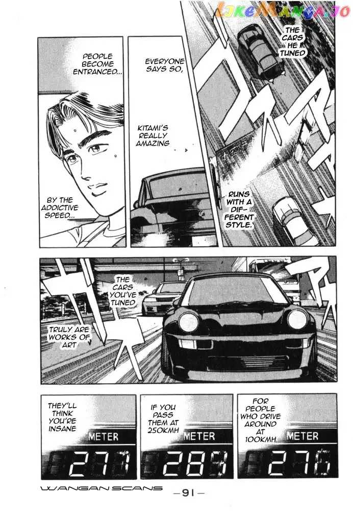 Wangan Midnight Chapter 39 page 9 - 