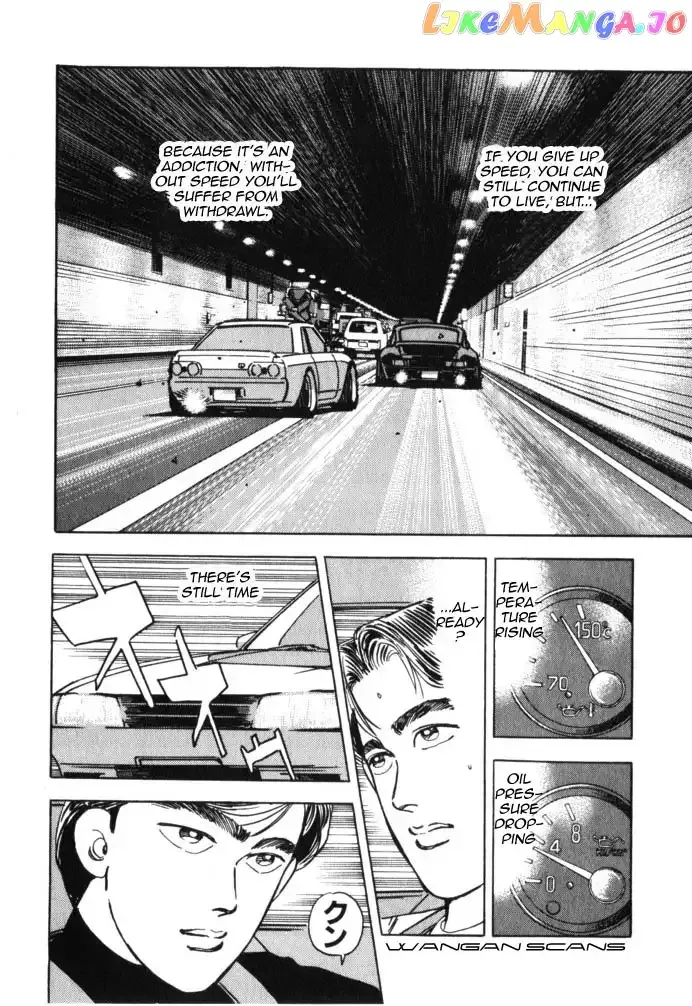 Wangan Midnight Chapter 39 page 10 - 