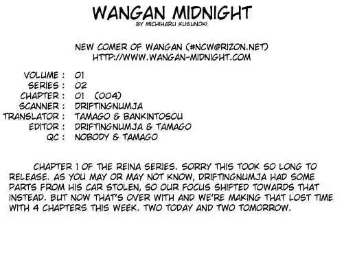 Wangan Midnight Chapter 4 page 1 - 