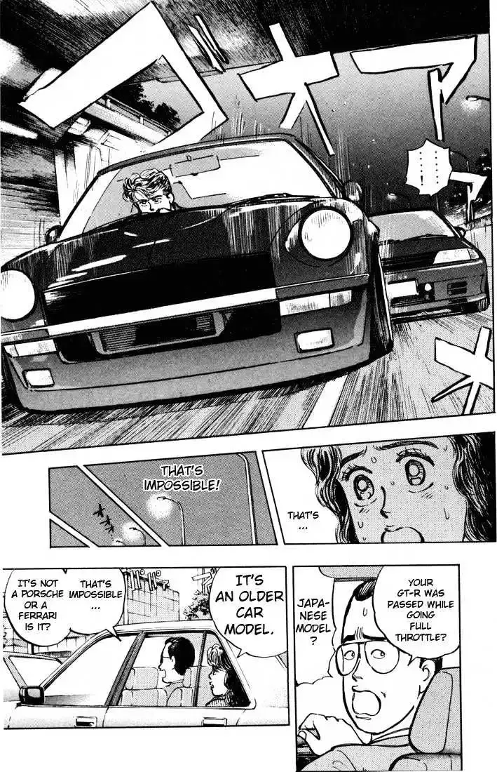 Wangan Midnight Chapter 4 page 12 - 