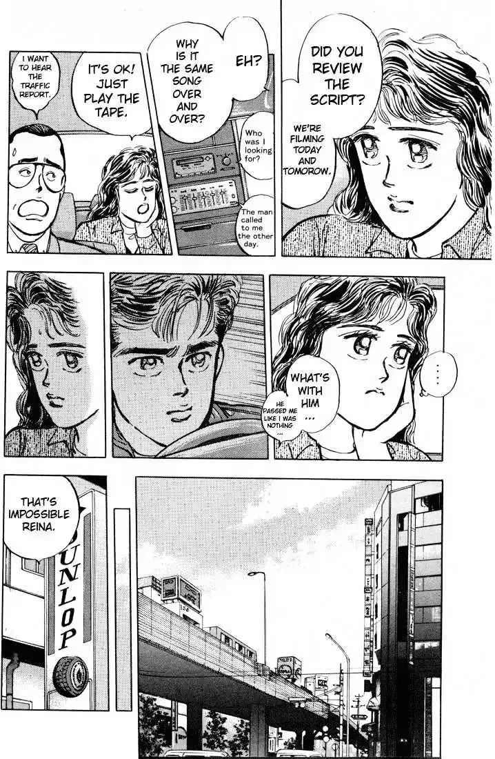 Wangan Midnight Chapter 4 page 13 - 
