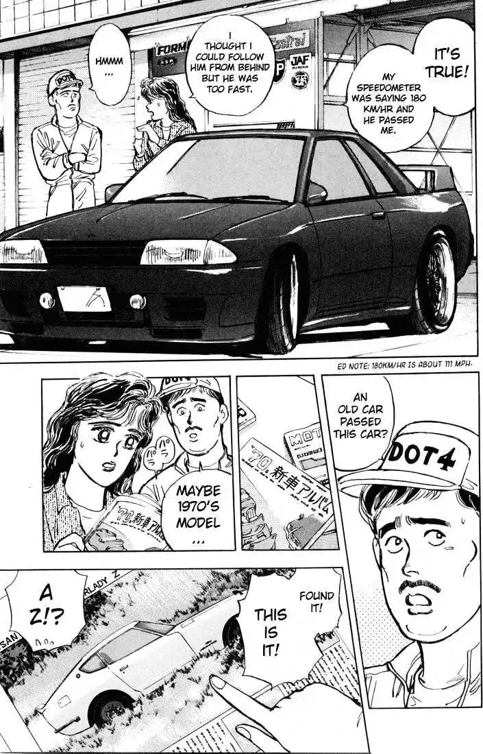 Wangan Midnight Chapter 4 page 14 - 