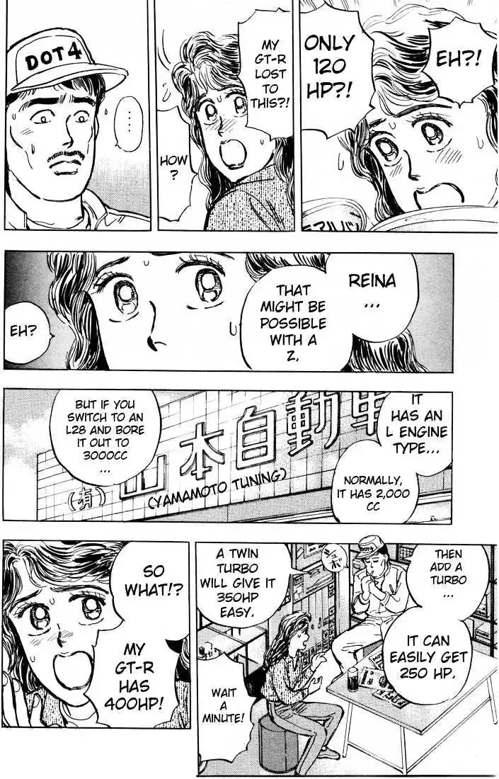 Wangan Midnight Chapter 4 page 15 - 