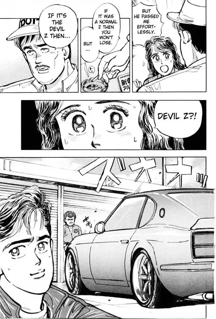Wangan Midnight Chapter 4 page 16 - 