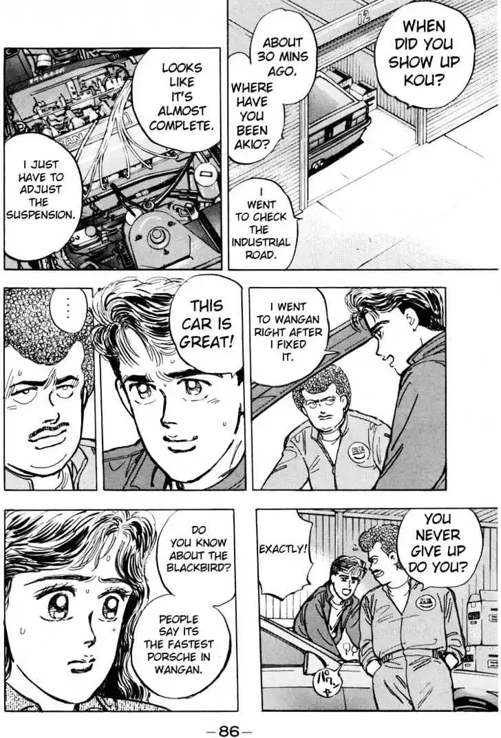 Wangan Midnight Chapter 4 page 17 - 