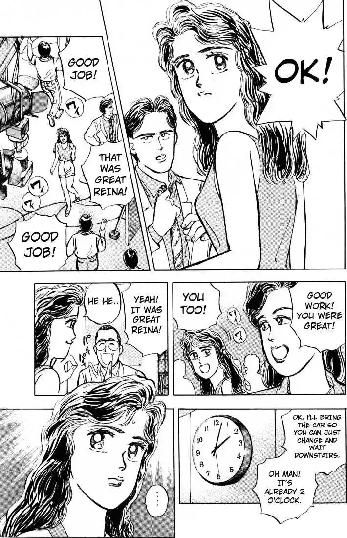 Wangan Midnight Chapter 4 page 20 - 
