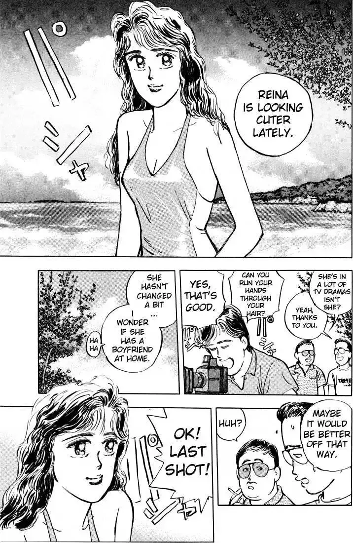 Wangan Midnight Chapter 4 page 4 - 