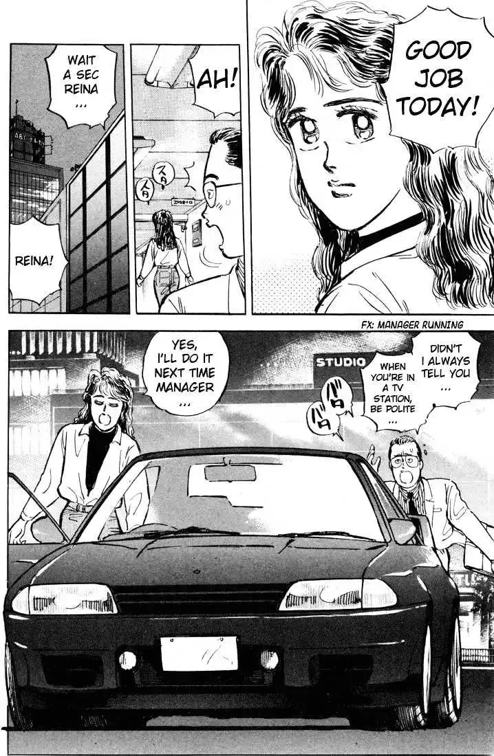 Wangan Midnight Chapter 4 page 7 - 