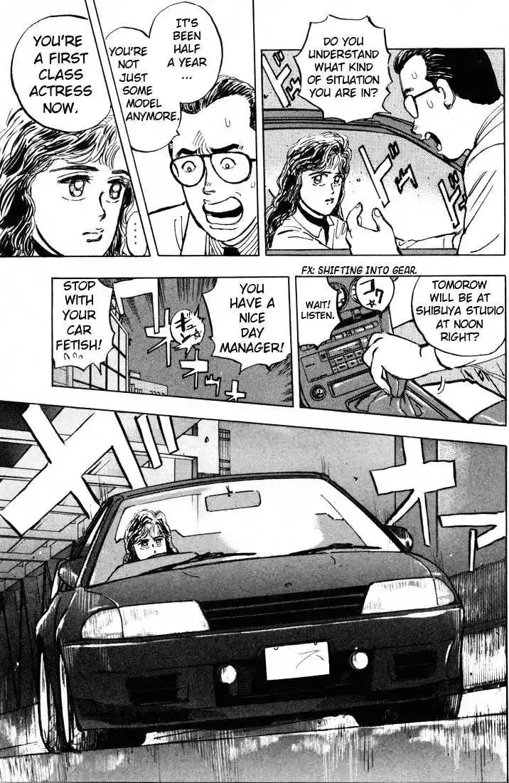 Wangan Midnight Chapter 4 page 8 - 