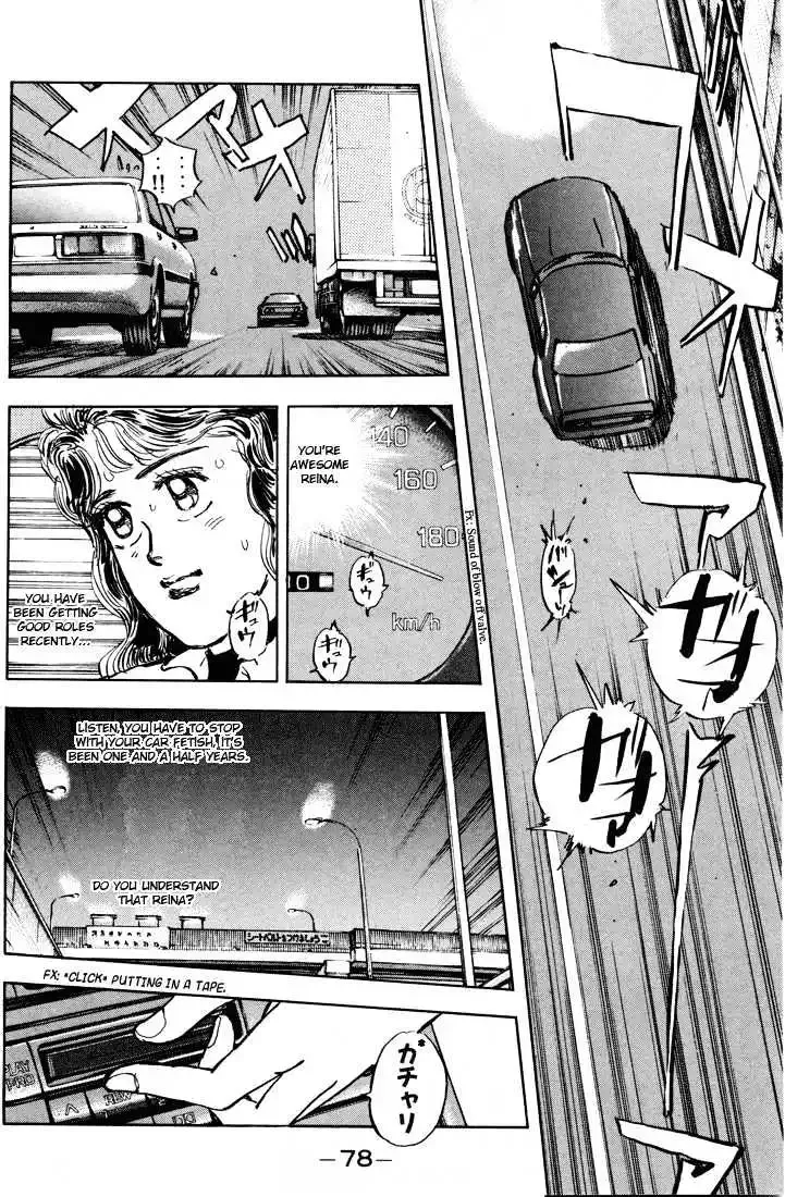 Wangan Midnight Chapter 4 page 9 - 