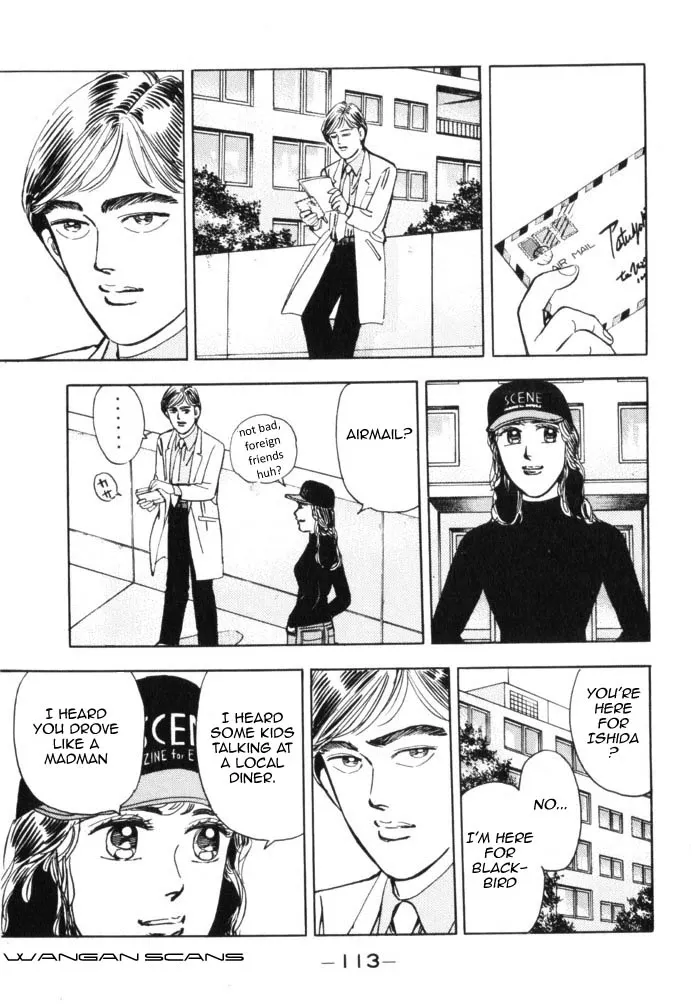 Wangan Midnight Chapter 40.2 page 11 - 