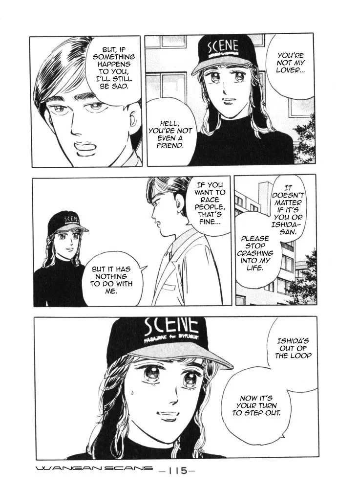 Wangan Midnight Chapter 40.2 page 13 - 