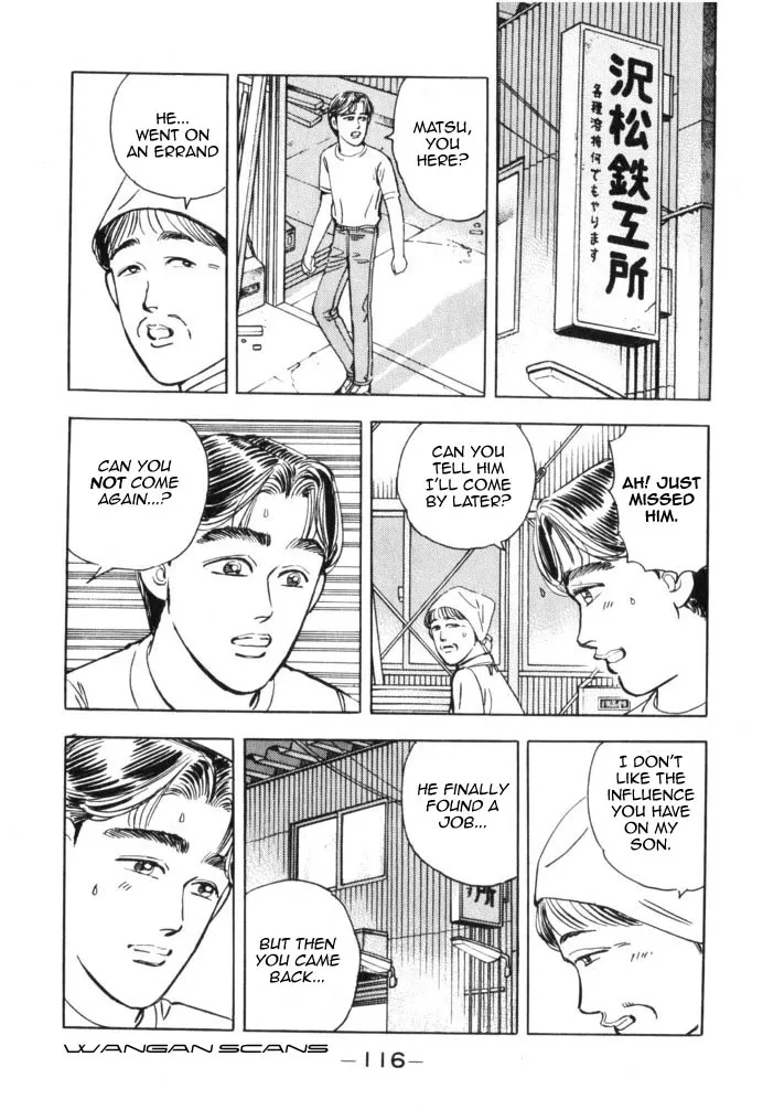 Wangan Midnight Chapter 40.2 page 14 - 