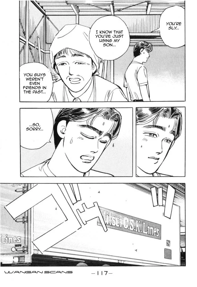Wangan Midnight Chapter 40.2 page 15 - 