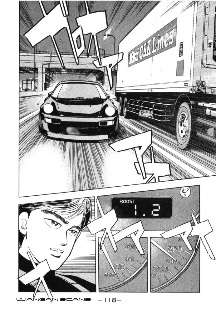 Wangan Midnight Chapter 40.2 page 16 - 