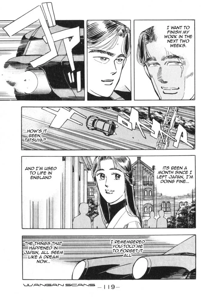 Wangan Midnight Chapter 40.2 page 17 - 