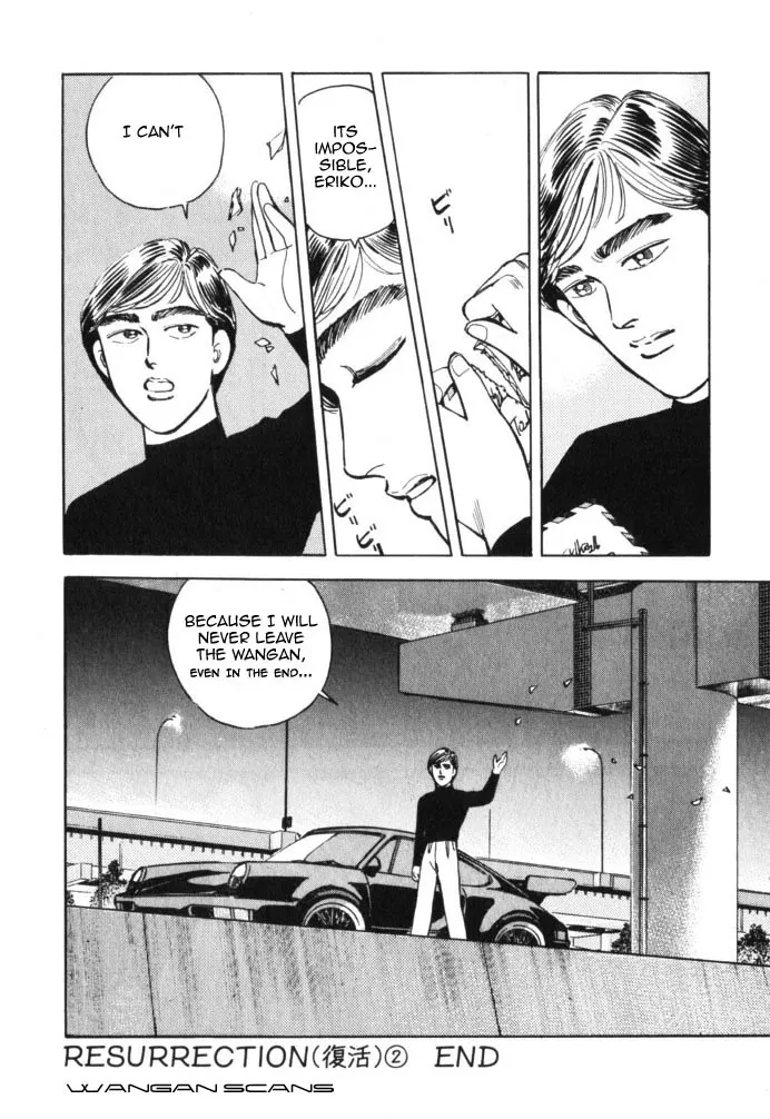 Wangan Midnight Chapter 40.2 page 22 - 