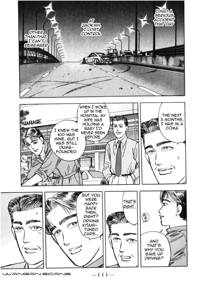 Wangan Midnight Chapter 40.2 page 9 - 