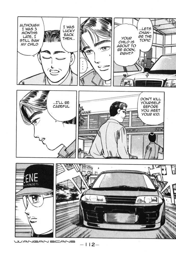 Wangan Midnight Chapter 40.2 page 10 - 