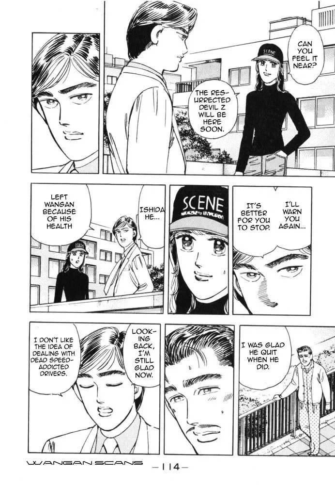 Wangan Midnight Chapter 40 page 12 - 