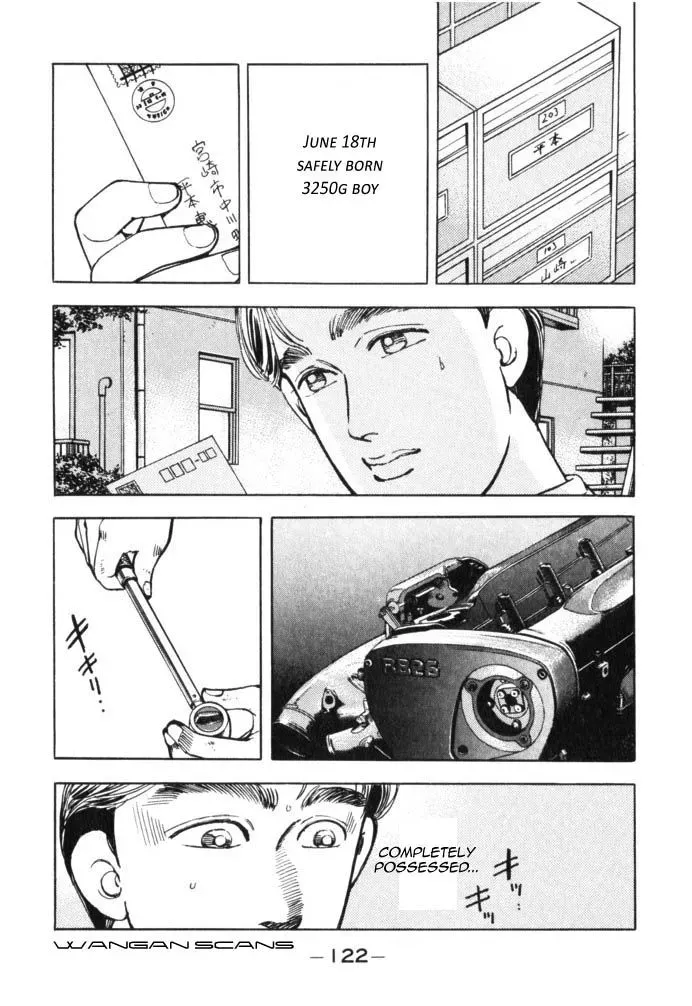 Wangan Midnight Chapter 40 page 20 - 