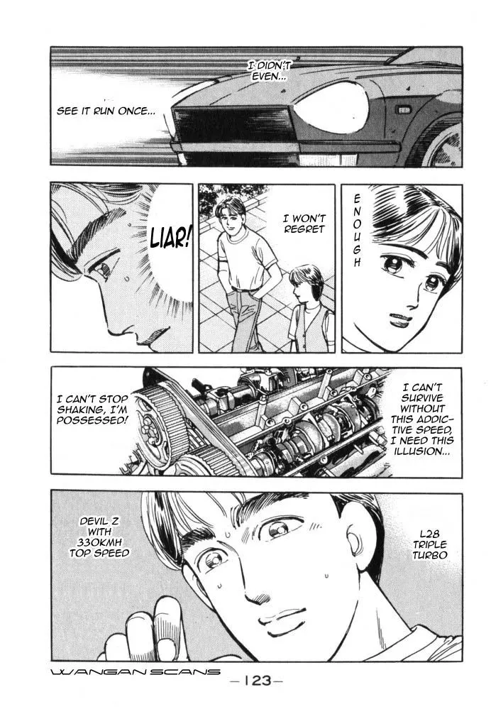 Wangan Midnight Chapter 40 page 21 - 