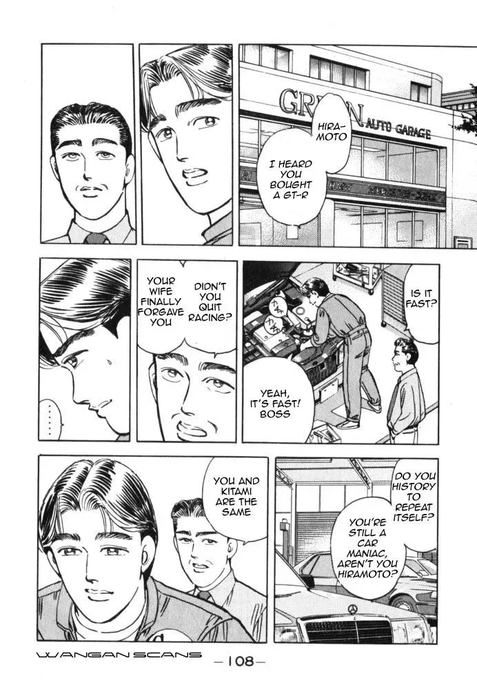 Wangan Midnight Chapter 40 page 6 - 
