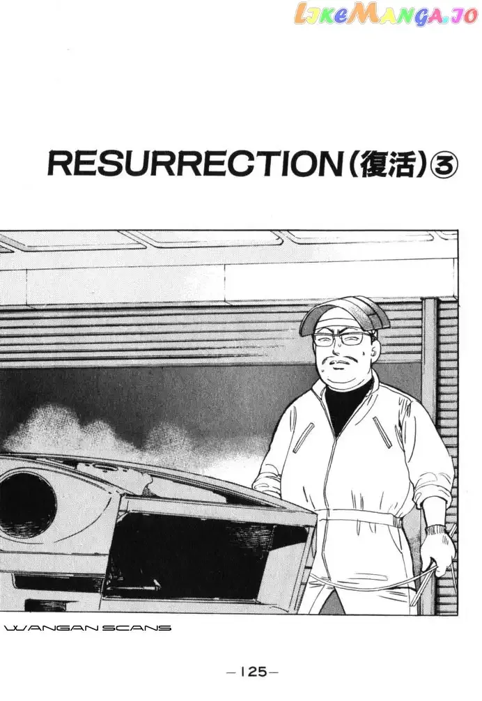 Wangan Midnight Chapter 41 page 1 - 