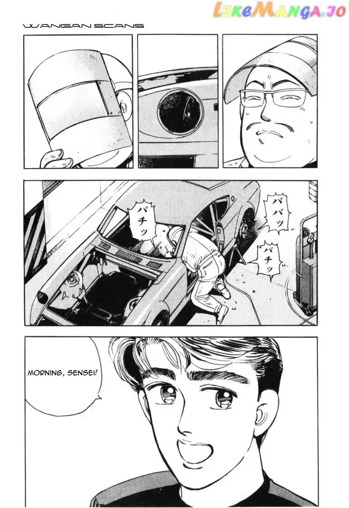 Wangan Midnight Chapter 41 page 2 - 