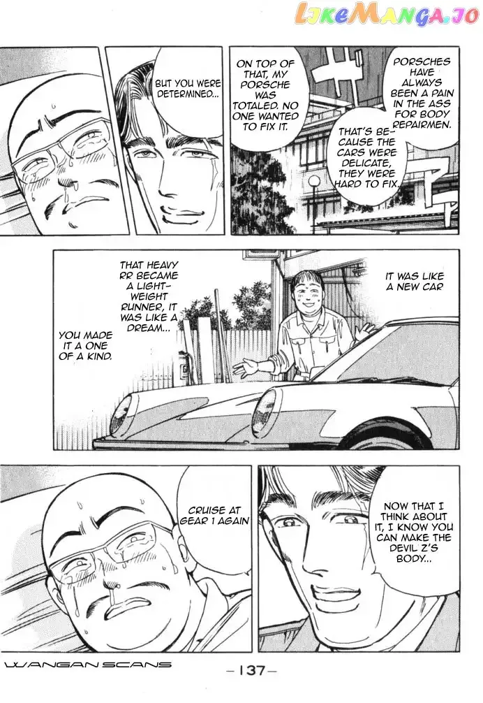 Wangan Midnight Chapter 41 page 13 - 