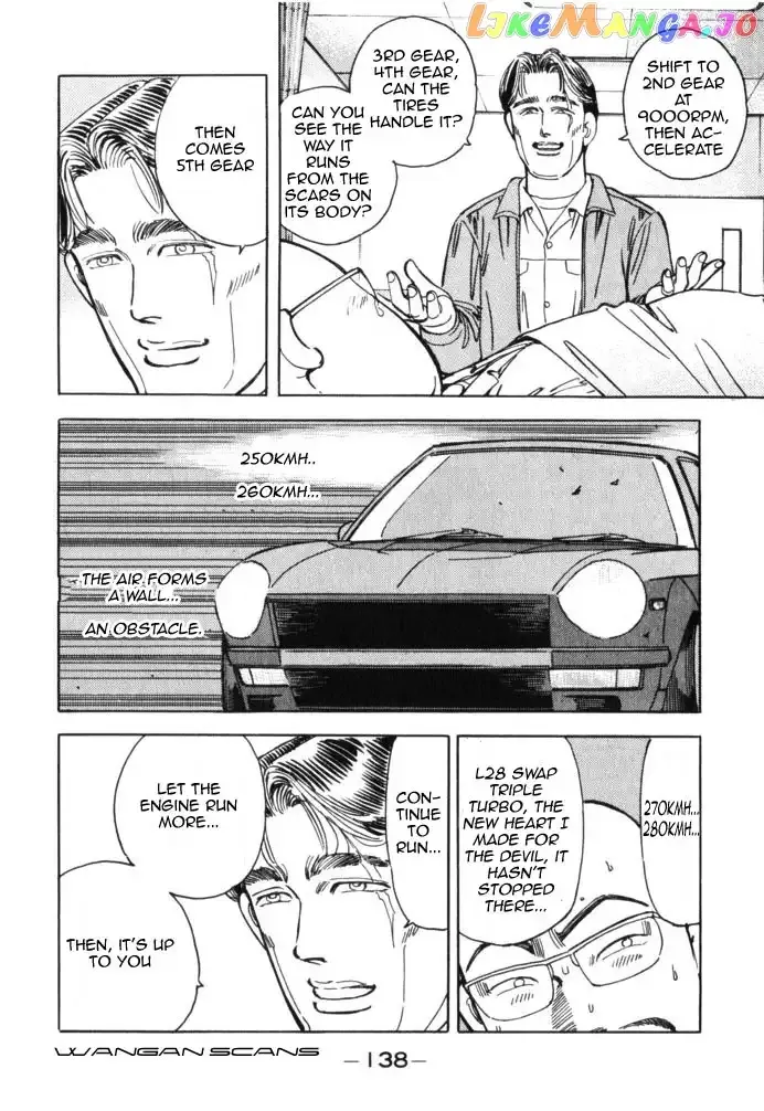 Wangan Midnight Chapter 41 page 14 - 
