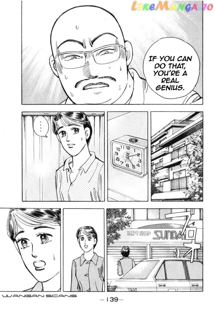 Wangan Midnight Chapter 41 page 15 - 