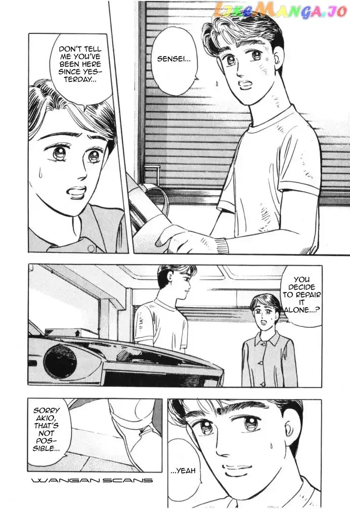 Wangan Midnight Chapter 41 page 16 - 