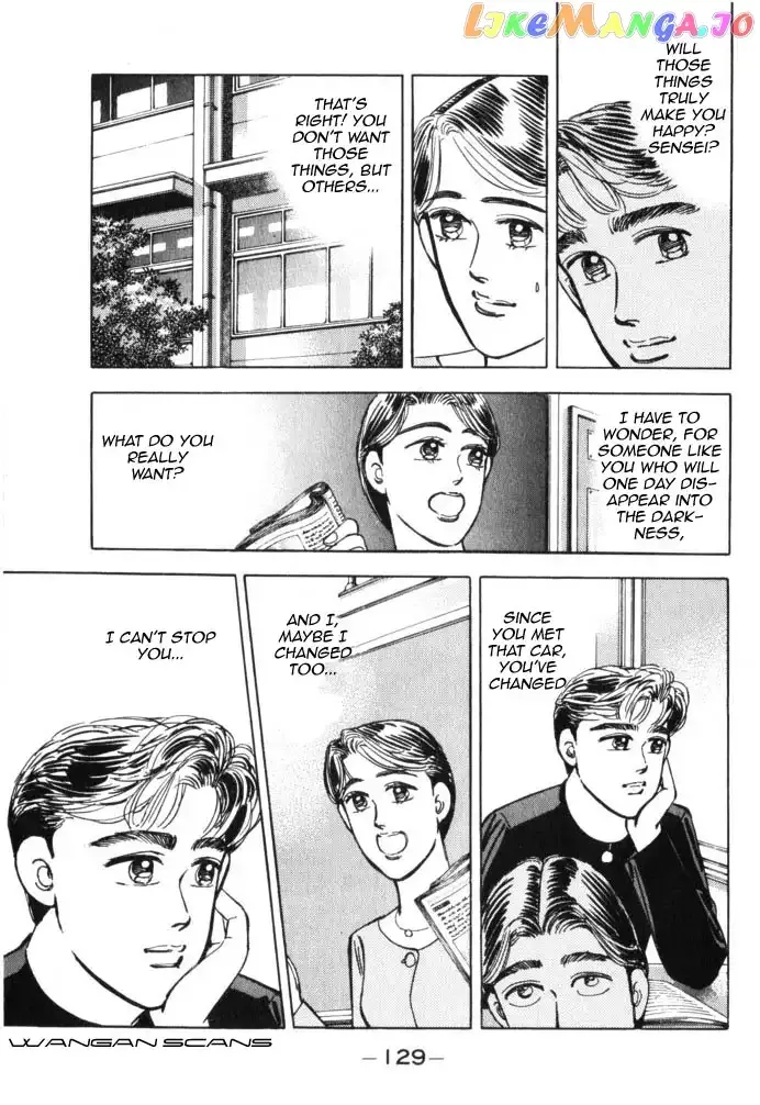 Wangan Midnight Chapter 41 page 5 - 
