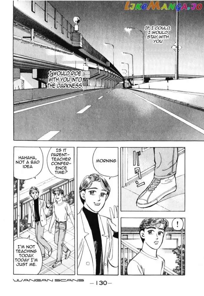 Wangan Midnight Chapter 41 page 6 - 