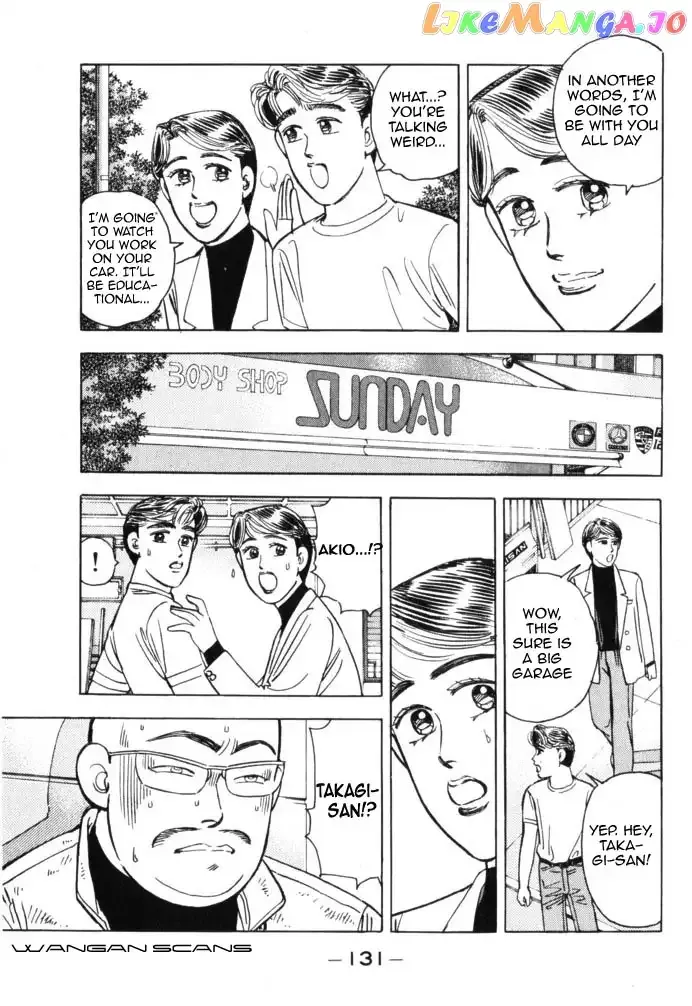 Wangan Midnight Chapter 41 page 7 - 
