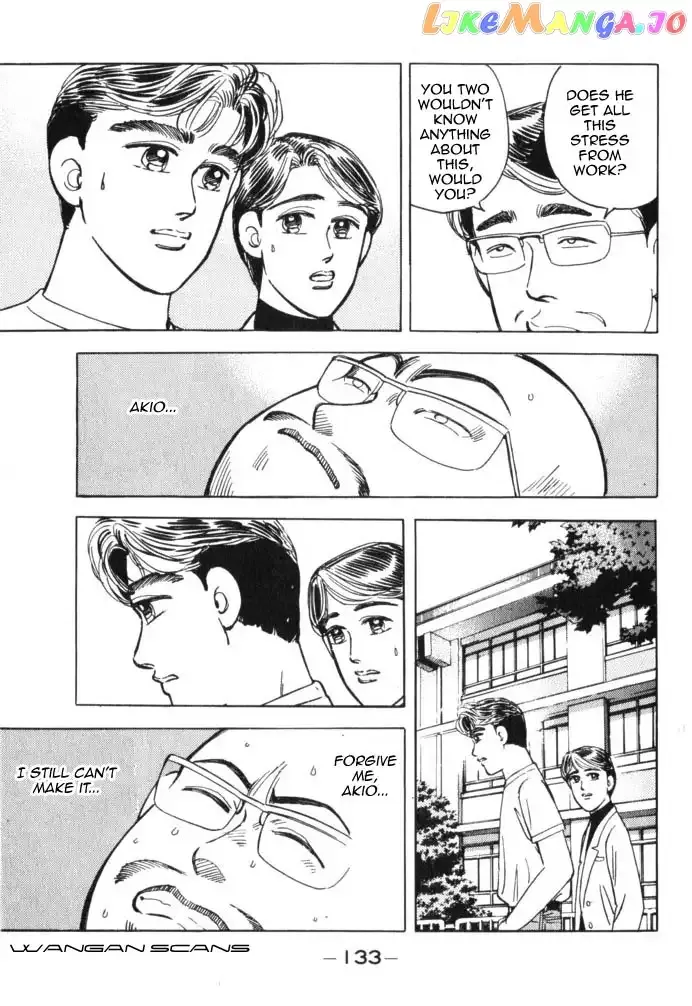 Wangan Midnight Chapter 41 page 9 - 